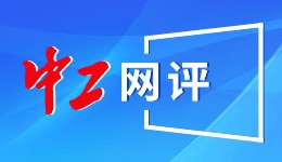 2025第二届全球肉类产业博览会在河南郑州启幕